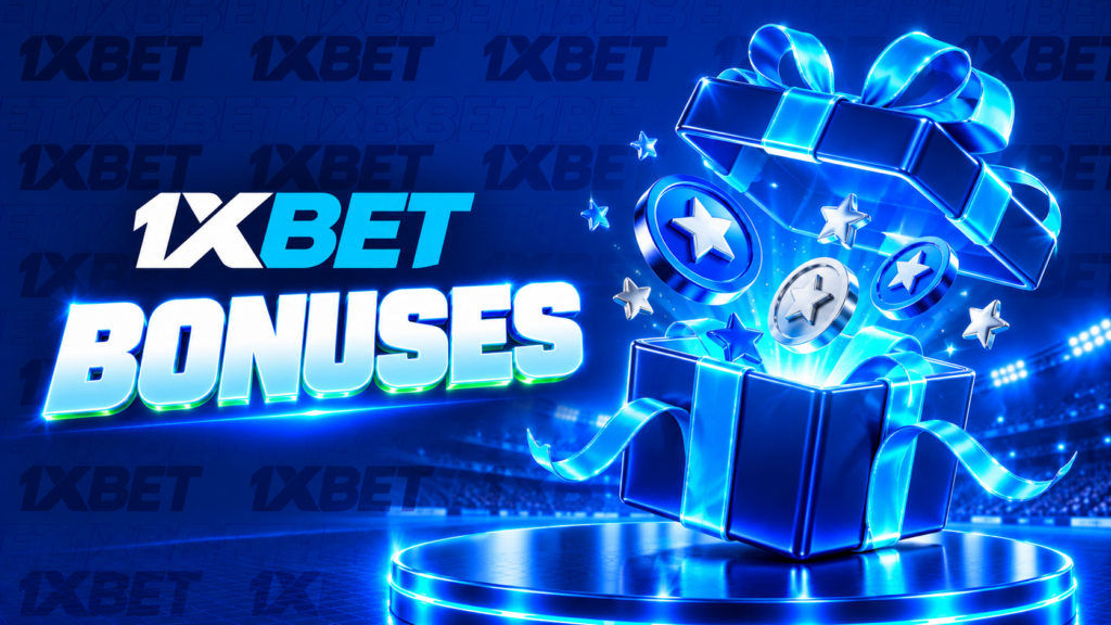 1xBet বোনাস